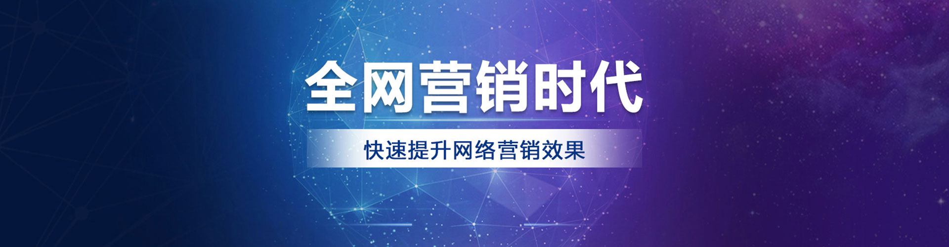 香格里拉信息流优化师