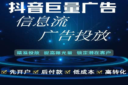 百度SEO推广公司案例集锦：热门行业案例解析